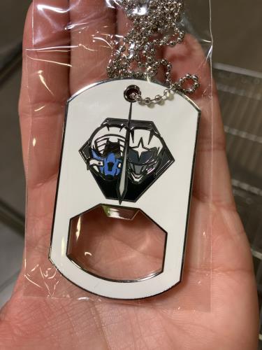 AFG/SFG Bottle Opener